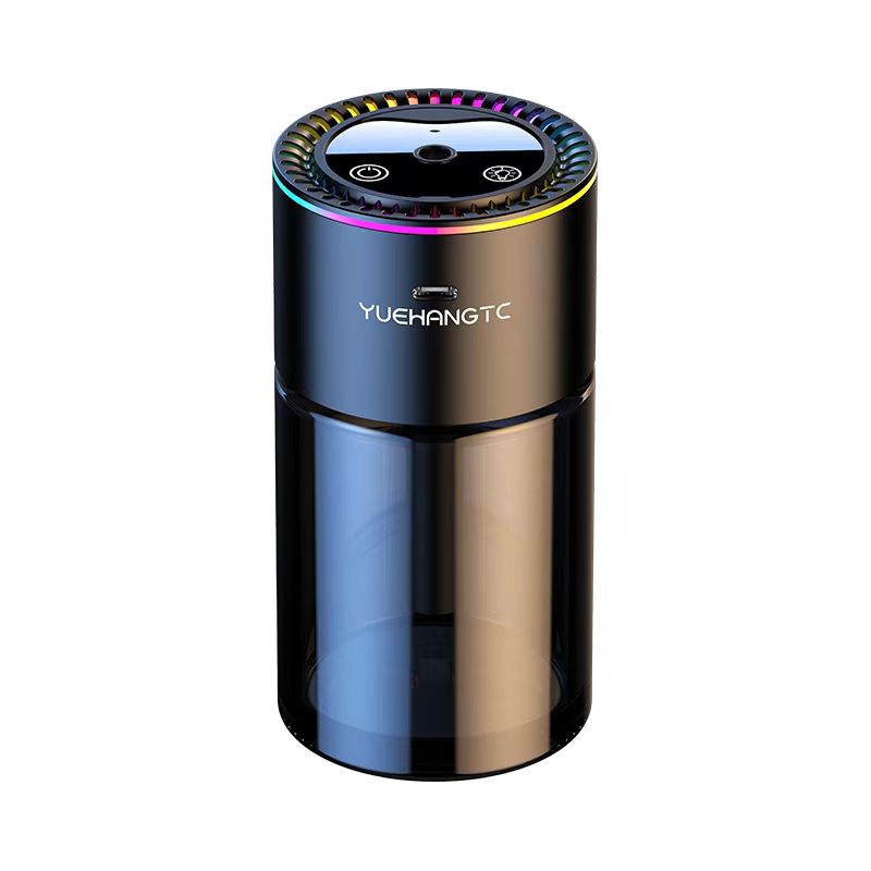 Car and home dual-use intelligent atomized fragrance